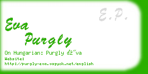 eva purgly business card